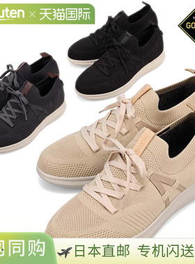 日本直邮MODELLO 男士休闲针织运动鞋Gore-Tex防水高回弹鞋垫舒适