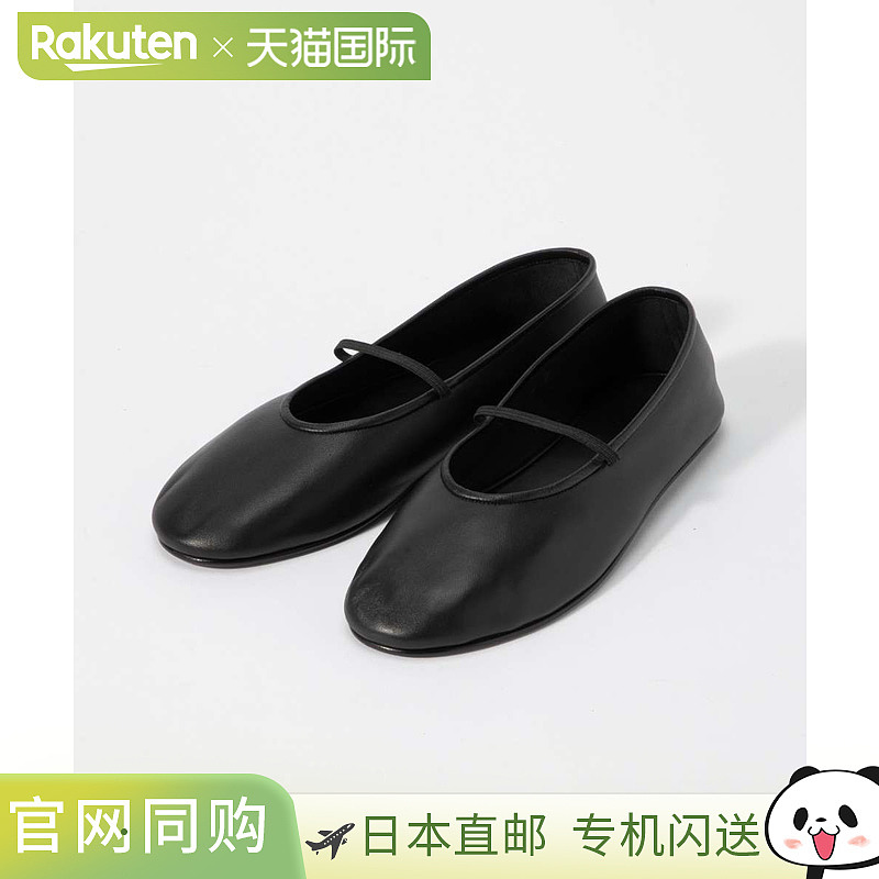 日本直邮The Row F1229 N60 平底鞋 ELASTIC BALLET 女士 鞋子 弹
