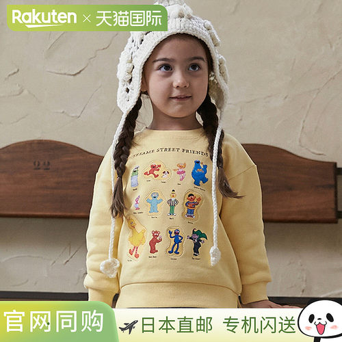 【特价】日本直邮Petit Main 芝麻街角色扮演运动衫