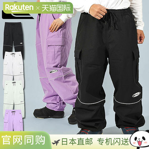 日本直邮Quiksilver QUIK SLASH 男士工装滑雪裤