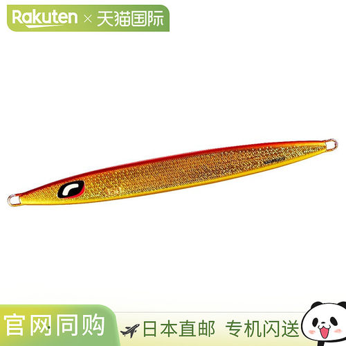 日本直邮Shimano Jig Ocea Long Weber 350g 018 S Akakin JV-L35