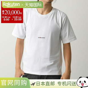 短袖 男士 圆领T恤 460876 带小Log 日本直邮SAINT YB2DQ LAURENT