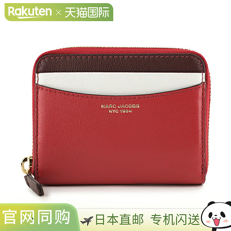 日本直邮MARC JACOBS Slim 84 S167L03FA22 619 女士 红色