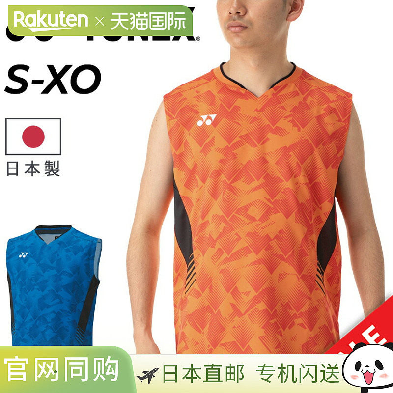 (002)��ɫ��(002)�֥�` S������ �ձ�ֱ��Yonex ��ʿ�������������ë���ȫӡ��������ʽ������ʿ