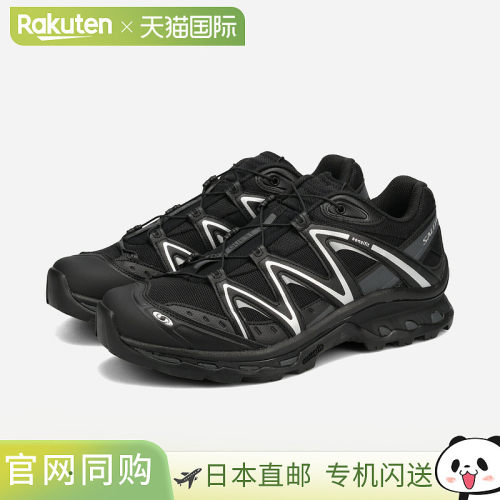 日本直邮SALOMON XT-QUEST 男女低帮运动鞋黑色/沥青色/银色 (L49