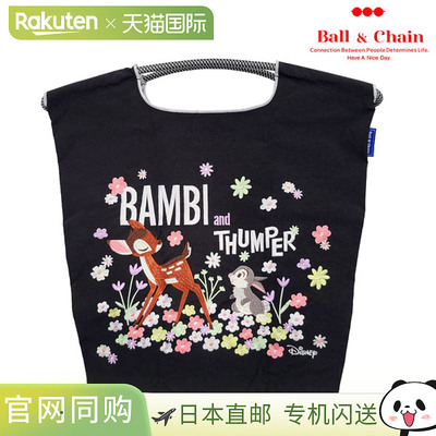 Ball & Chain ThreeLittlePigs / BAMBI & THUMPER M size 包袋