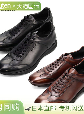 日本直邮MODELLO 男士运动鞋休闲时尚优雅高回弹缓冲舒适易于行走