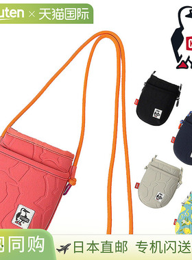 日本直邮CHUMS Booby 压花迷你单肩包 CH60-3944一款适合男士女士