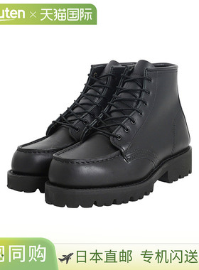 日本直邮RED WING [女士靴子] PORTER MOC RW-3497 [DEA]