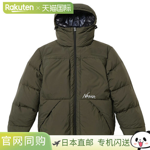 日本直邮NANGA 北极光男士羽绒服