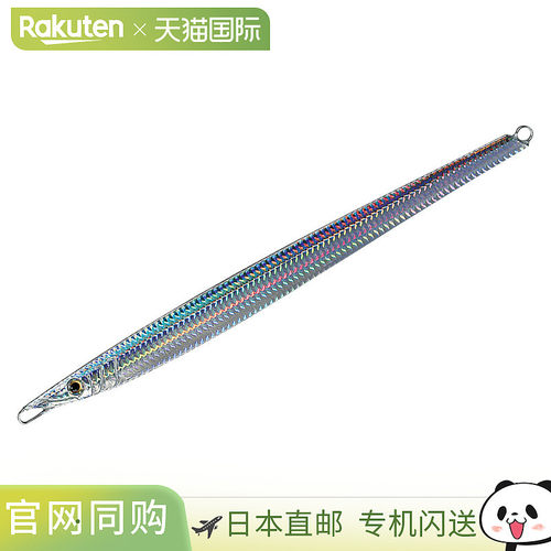 日本直邮Smith 假饵 CB. 长鲷 带辅助钩 230g 07. 全激光
