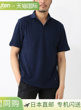 GUY ROVER 短袖 Polo 衫 Skipper Polo 衫 男式 3850pc221 551501