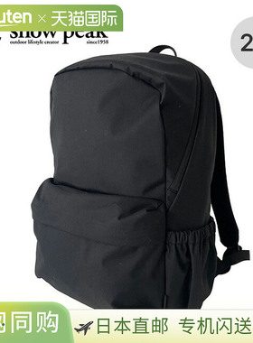 Snow Peak 日常使用背包 Snow Peak 日常使用背包 AC-21AU412R 背