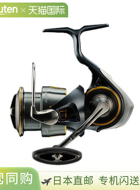 日本直邮Daiwa 23 Airity LT3000-H 00061139