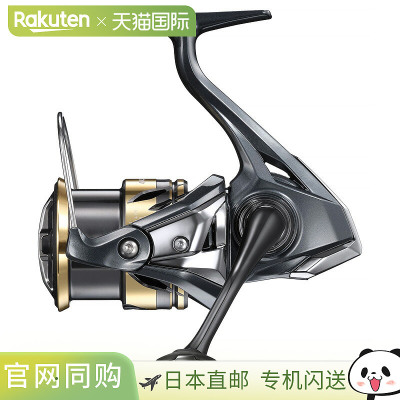 日本直邮Shimano 25 Ultegra 2500SHG 047984