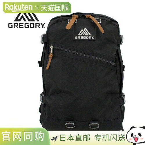 日本直邮GREGORY EXCURSION DAY 背包 男女通用 22L 142553 1041