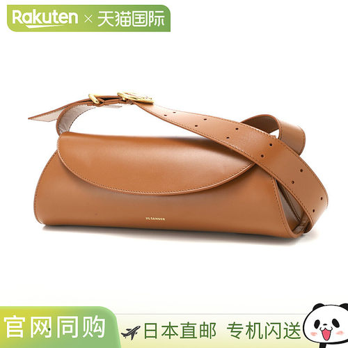 日本直邮JIL SANDER CANNOLO SMALL 单肩/手提包 棕色 女士 j07wd