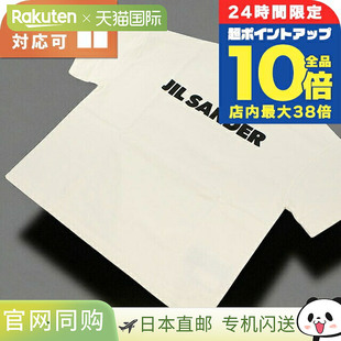 T恤 品牌 款 SANDER 白色 男士 J21GC0001 日本直邮JIL JIL