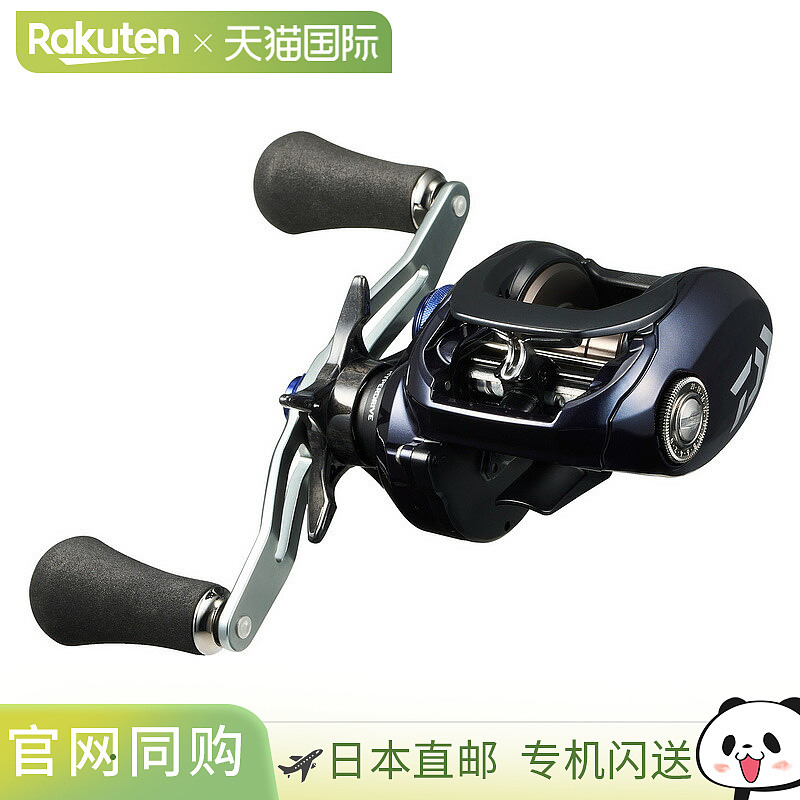 日本直邮Daiwa 23SALTIST TW 150XH PE SPECIAL右手型 150XH 006