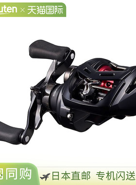 日本直邮DAIWA达亿瓦ALPHAS系列微物水滴轮25新款阿尔法BFTW系列