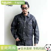 牛仔夹克G SUVIN GL15674A 盎司 GOLD 男士 棉纱 牛仔夹克