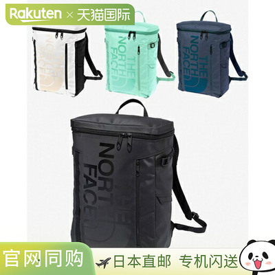 日本直邮THE NORTH FACE BC 保险丝盒 II NM82255