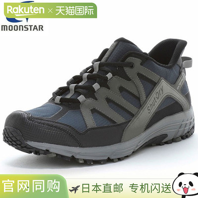 日本直邮Moonstar Suplist SPLT SDM09 男士户外运动鞋宽版5E