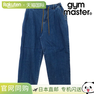 日本直邮GYM MASTER 10oz 弹力牛仔双褶裤 [G621747-56 FW25] 男D
