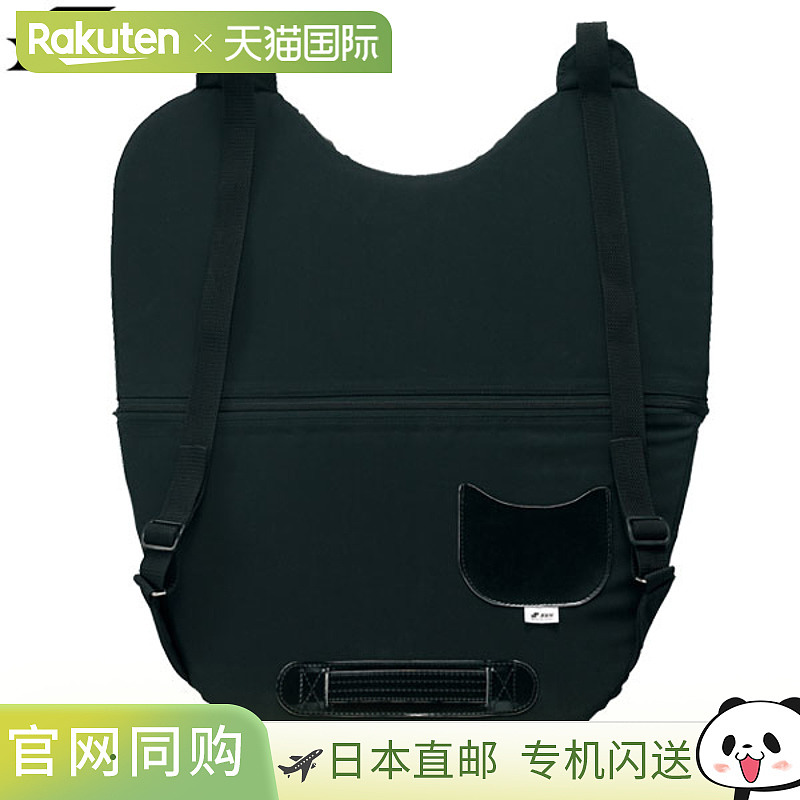 日本直邮SSK UPP5000 棒球裁判保护器 适用于硬球 垒球和垒球裁判