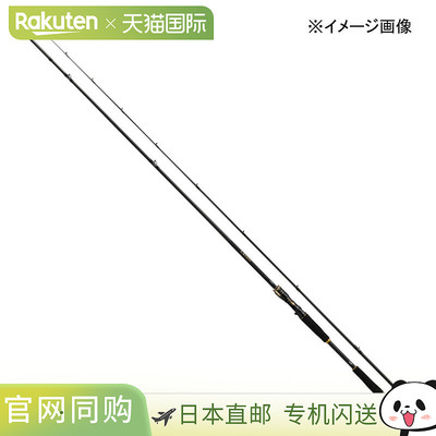 日本直邮Daiwa LATEO 80XHB・K（路亚竿两节式）80XHB・K 05800270