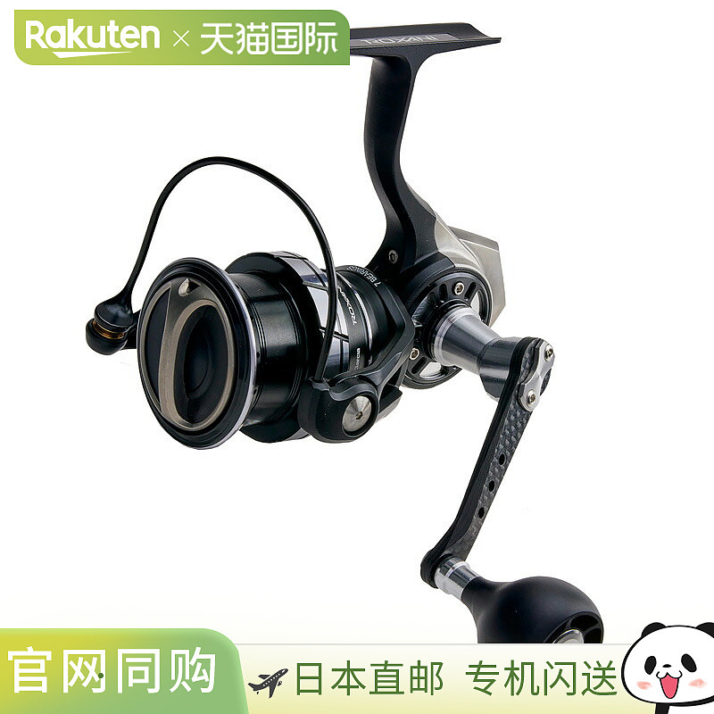 日本直邮Abu Garcia ROXANI SP 3000SH 1613573