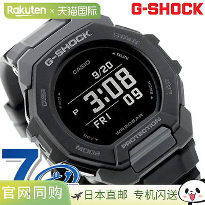 卡西欧G - SHOCK G - SQUAD GBD - 300 - 1 G - SHOCK GBD - 300