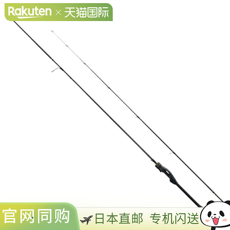 Shimano禧玛诺 钓竿 Soare XR S510L-S 2021 型号