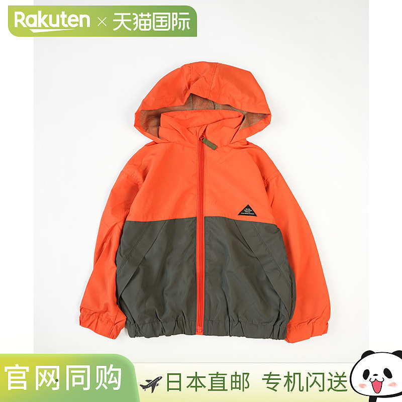 日本直邮FOKIDS变色风衣外套儿童 [R402015]