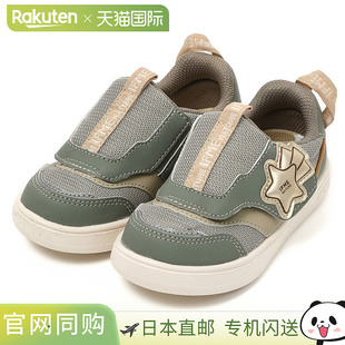 日本直邮ifme童鞋儿童运动鞋15cm魔术贴轻便魔术贴自然蕾丝女童幼