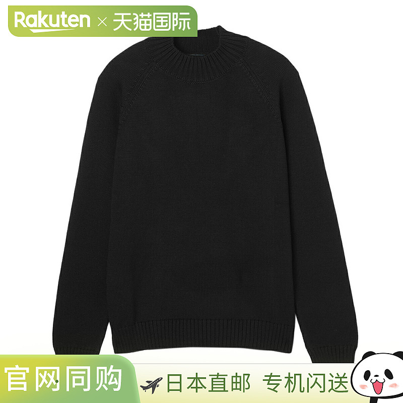 ZANONE 男士立领针织衫大号可选810128 zr229 z0015 LUPO RAG[]