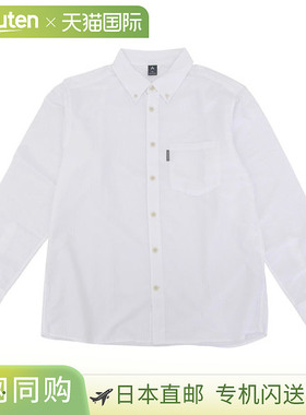 日本直邮Montbell 男士 XL 白色 WIC 速干长袖衬衫 RXL1114547WT