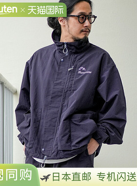 [CMF2501-J10C] CMF/COMFY OUTOOR GARMNT PB JACKET 夹克 男士外