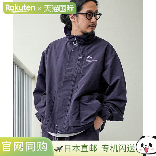 [CMF2501-J10C] CMF/COMFY OUTOOR GARMNT PB JACKET 夹克 男士外