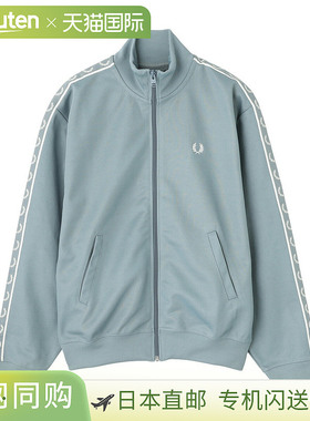 日本直邮FRED PERRY 女士蓝色运动外套 j9100 z20 滚边运动外套 J