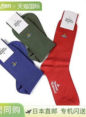 Vivienne Westwood 男女款球形徽标袜子（81040001 K001D）棉质带