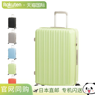 Asia Luggage 64L 超轻量 中型 黑色 灰色 蓝色 绿色 橙色 黑 ALI