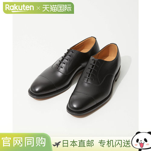 日本直邮Church's 男士 Consul17 商务鞋 EEB353 9XV