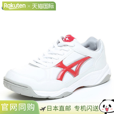 日本直邮Moonstar 男女运动鞋 MS 3200G 白色/红色 MOONSTAR 1122