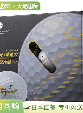 日本直邮Kasco Zeus Impact 3 高回弹高尔夫球12 个（12 颗）白色