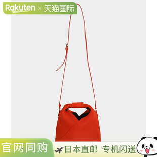 斜挎包：SB6WD0026 Margiela：日式 P6414 Maison 日本直邮MM6