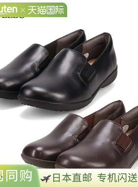 日本直邮MODELLO 女士一脚蹬鞋休闲时尚通勤工作和办公室的完美之