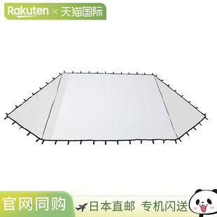 日本直邮GAViC 快速进球网 L 足球五人制足球 GC1242