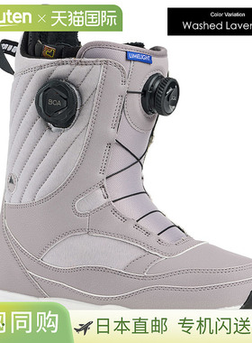 2026 BURTON 女式 Limelight BOA 宽版滑雪靴 (2025-2026)