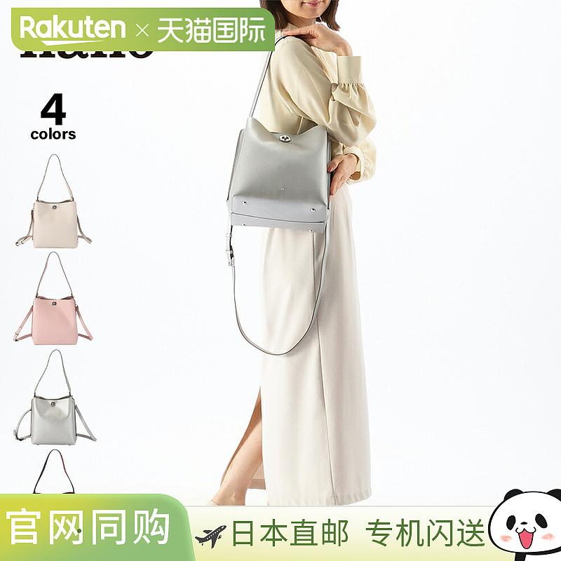 日本直邮Nano 2WAY顶部提手单肩包 XKB(1385a)